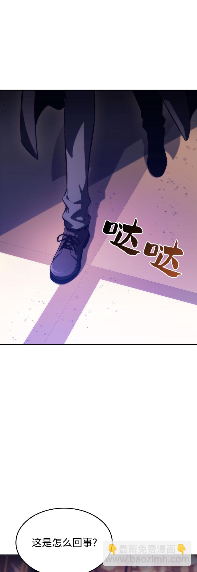 [第57话] 魔法大图书馆91