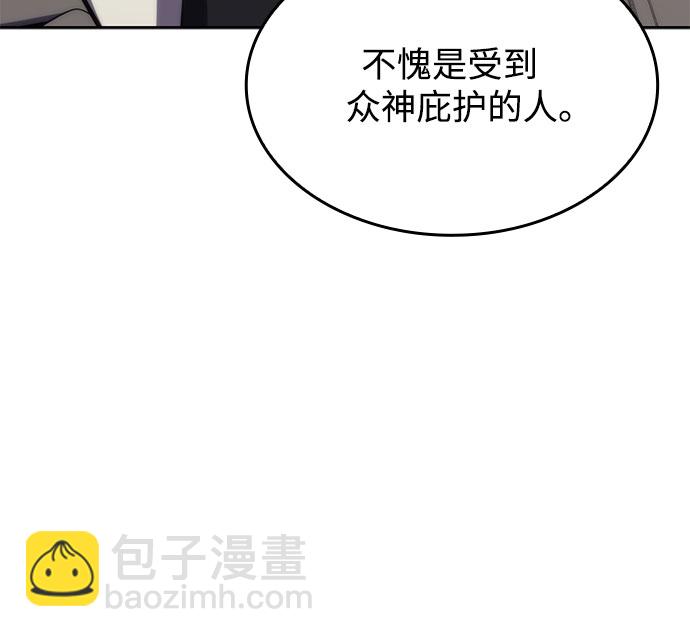 [第58话] 精神科医院（1）35