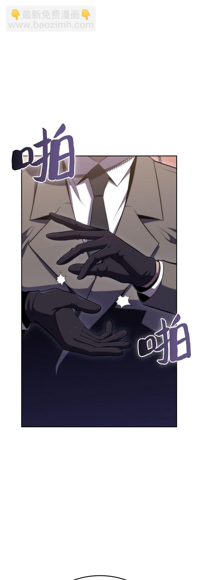 [第58话] 精神科医院（1）36