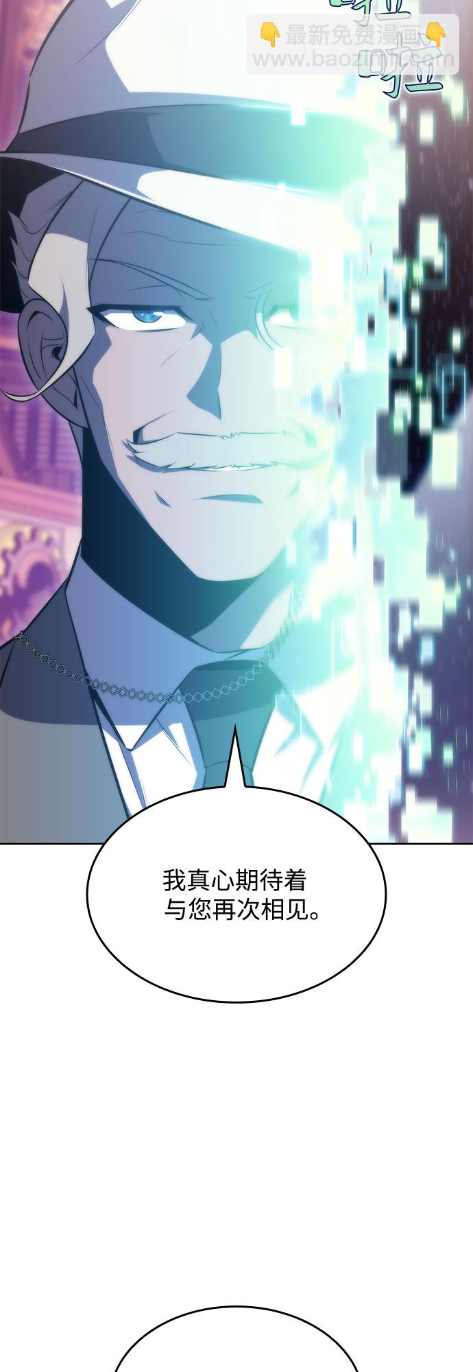 [第58话] 精神科医院（1）38