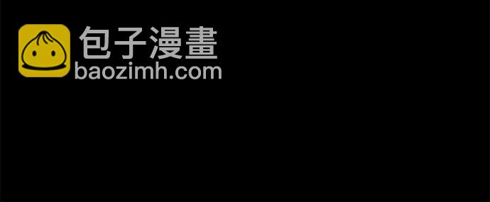[第58话] 精神科医院（1）43