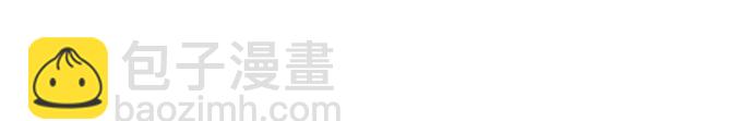 [第58话] 精神科医院（1）68