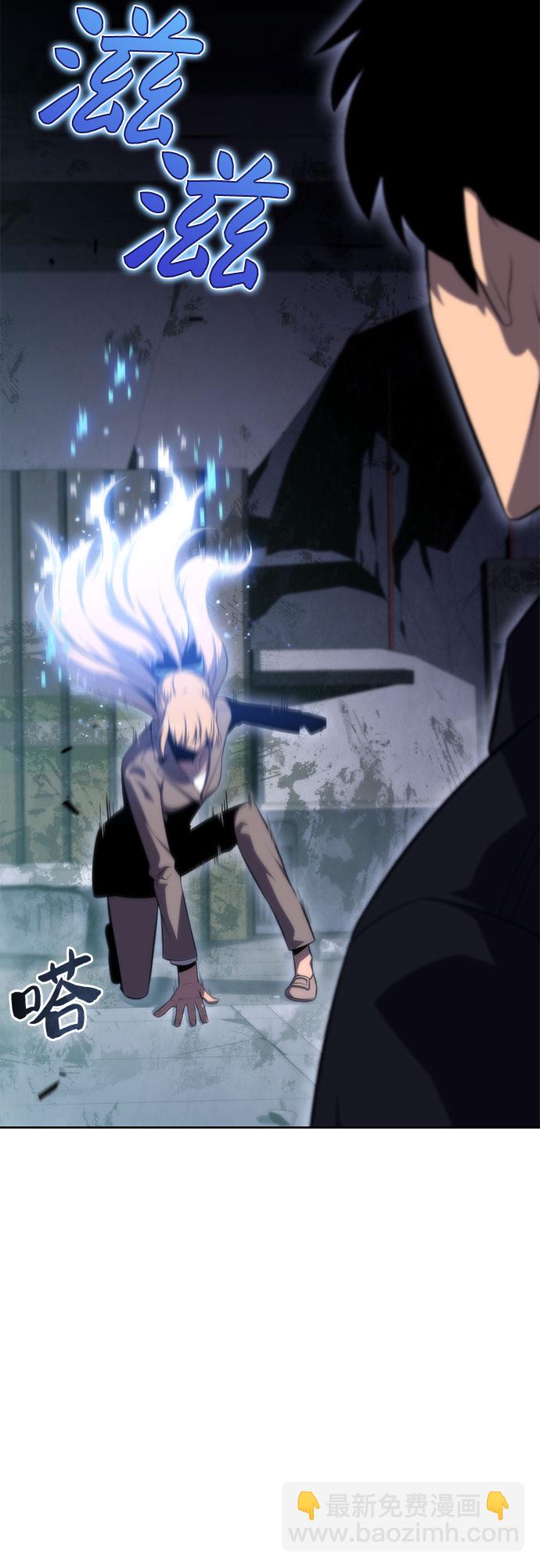 [第58话] 精神科医院（1）91