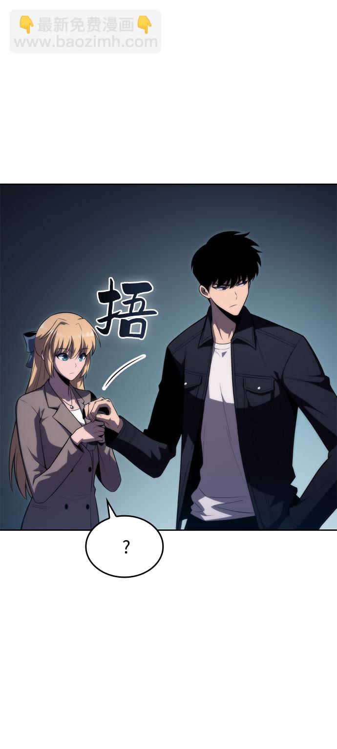 [第59话] 精神科医院（2）11