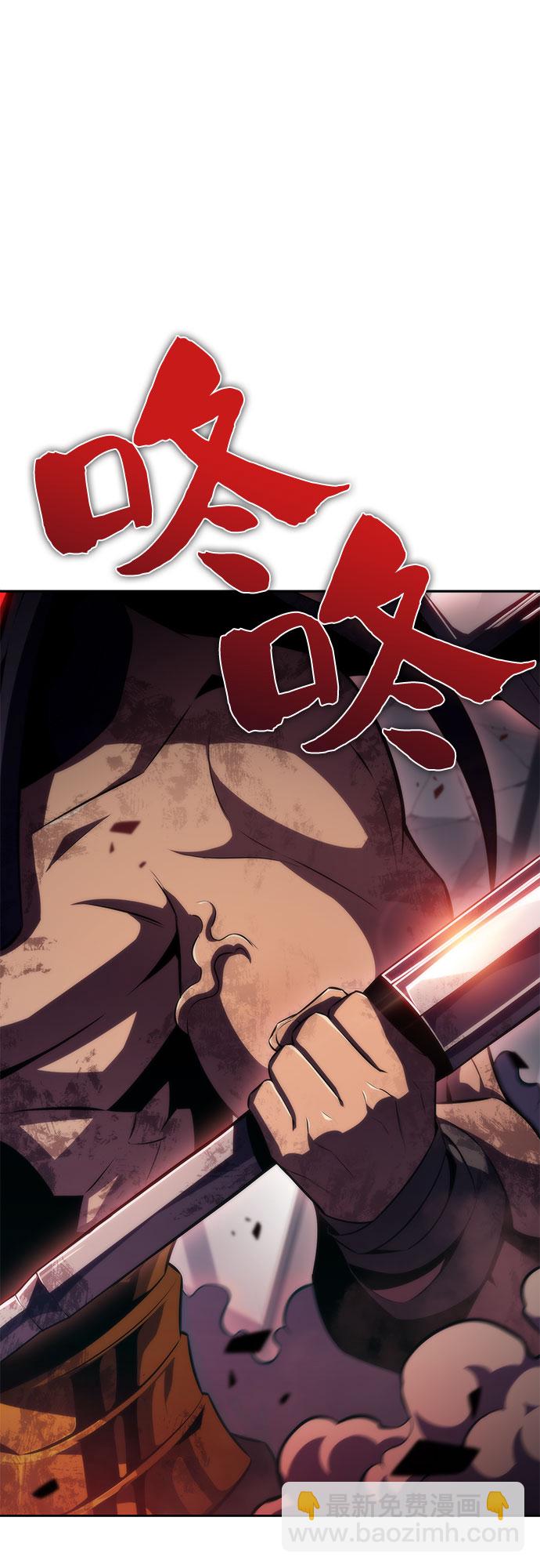 [第59话] 精神科医院（2）39