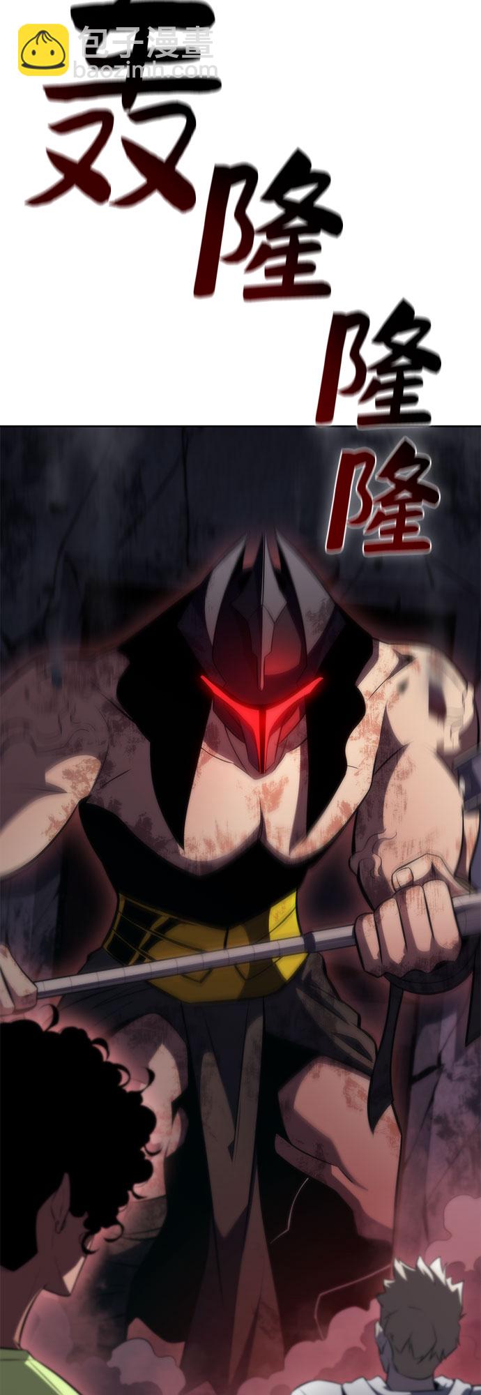 [第59话] 精神科医院（2）41