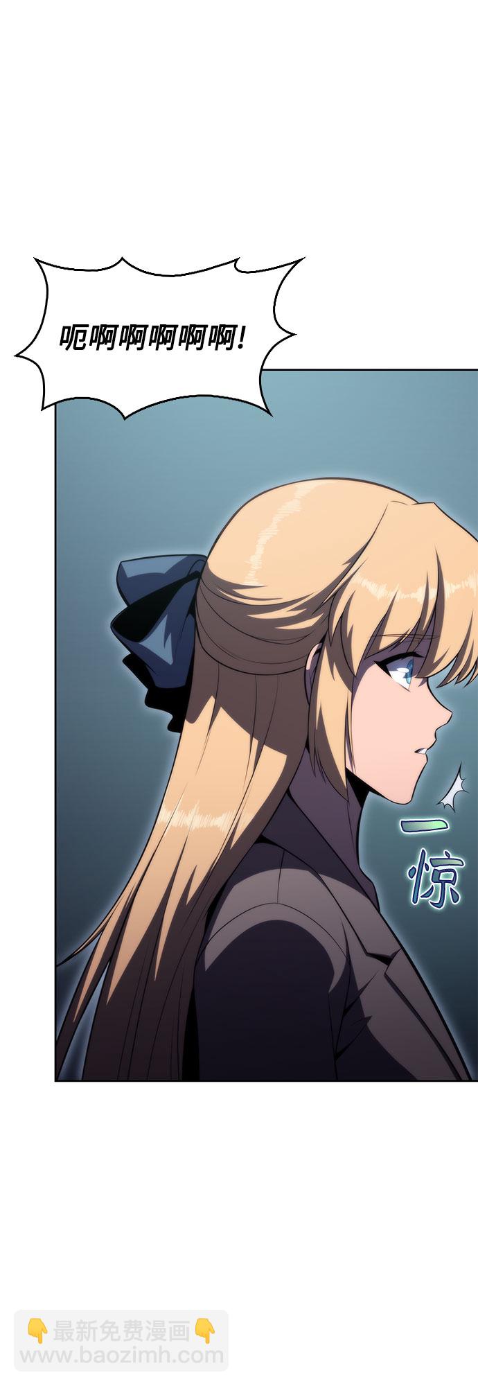 [第59话] 精神科医院（2）46