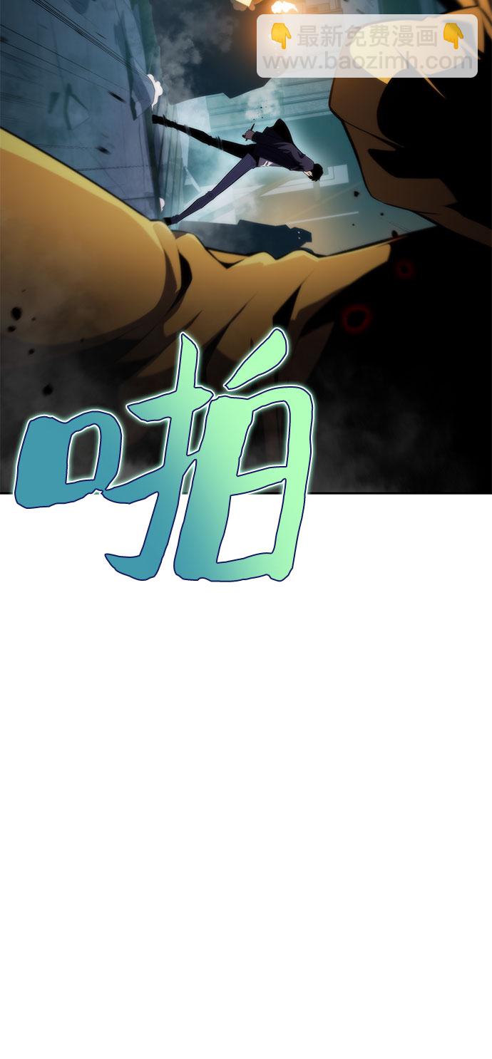 [第59话] 精神科医院（2）63