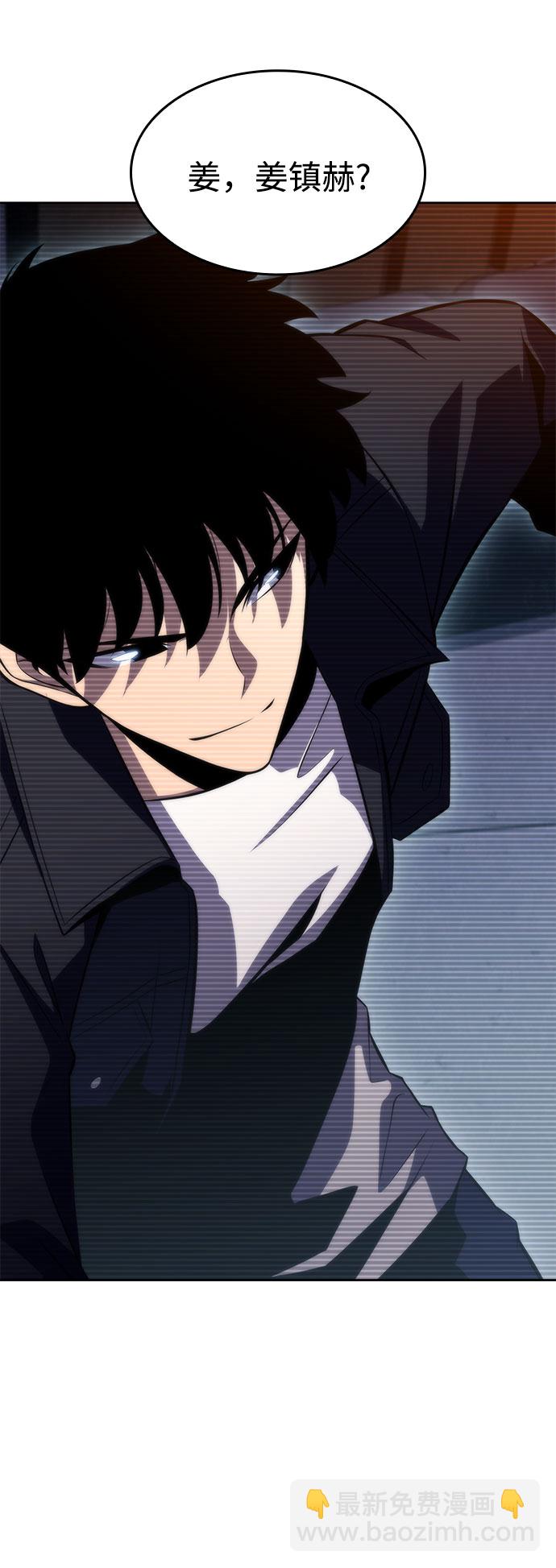 [第59话] 精神科医院（2）85
