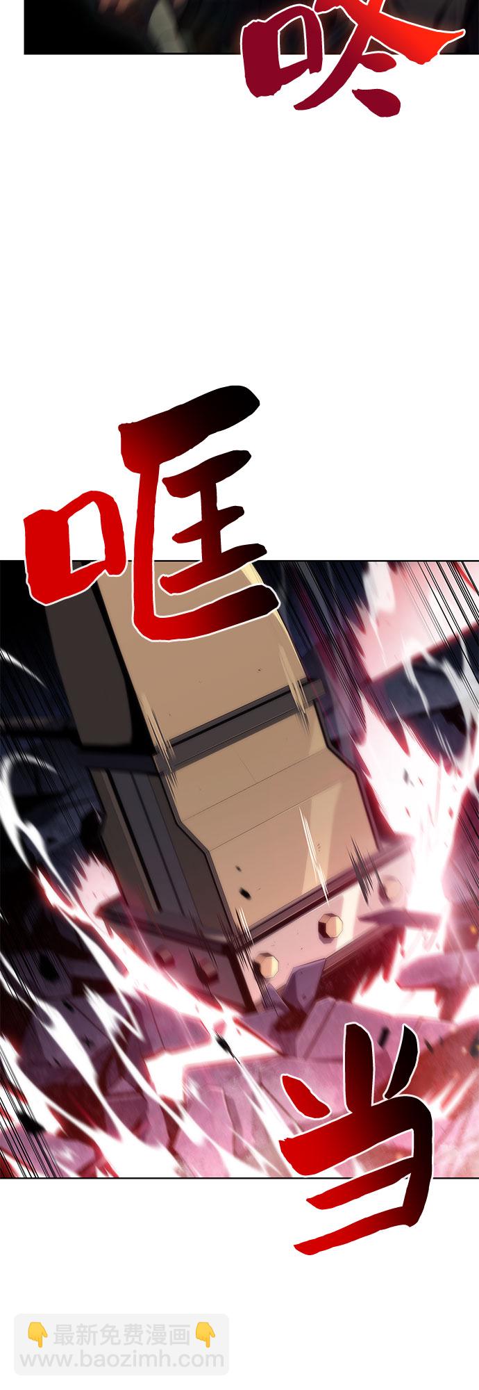 [第60话] 精神科医院（3）10