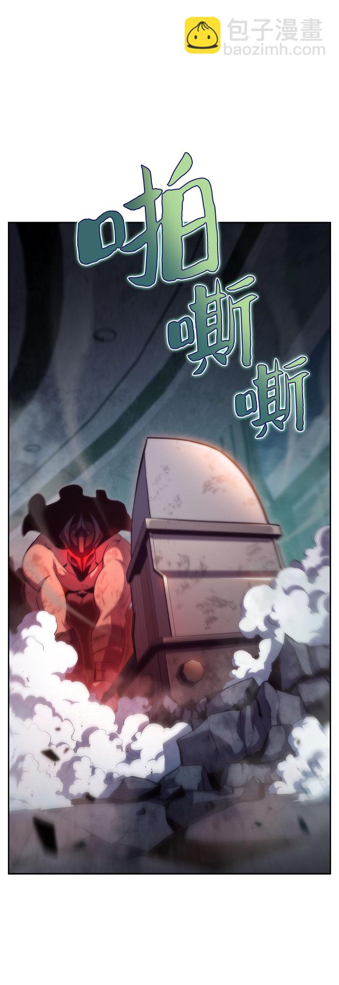 [第60话] 精神科医院（3）11