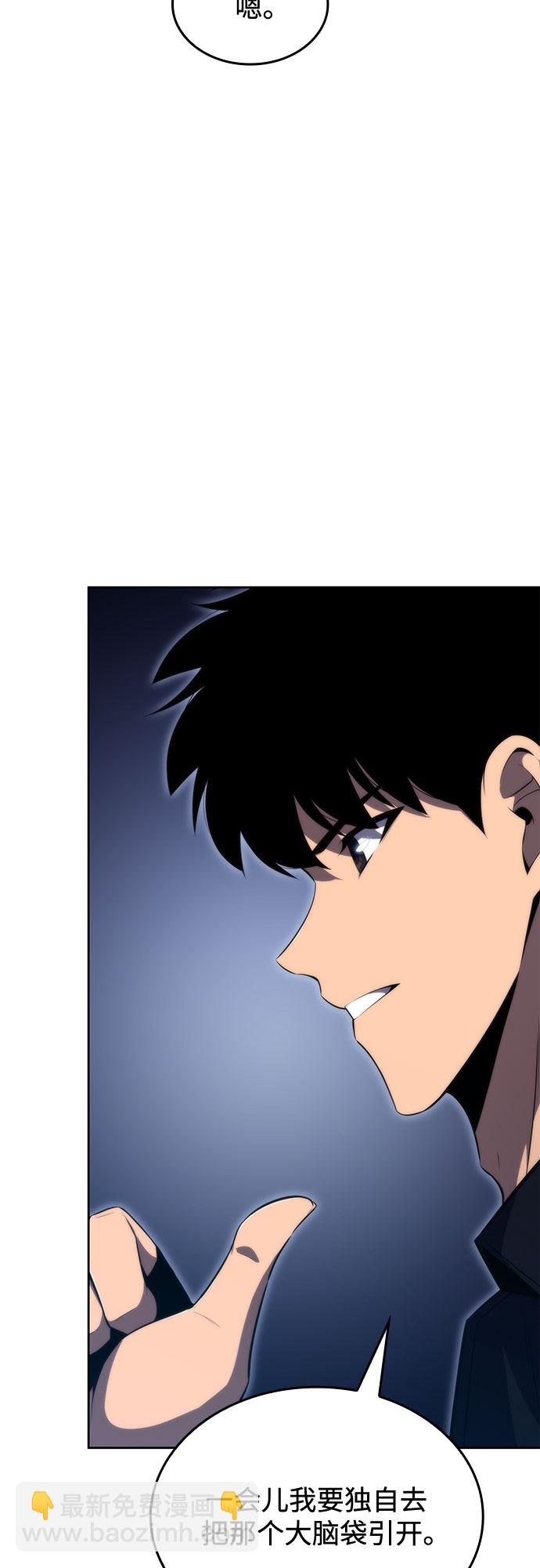 [第60话] 精神科医院（3）17