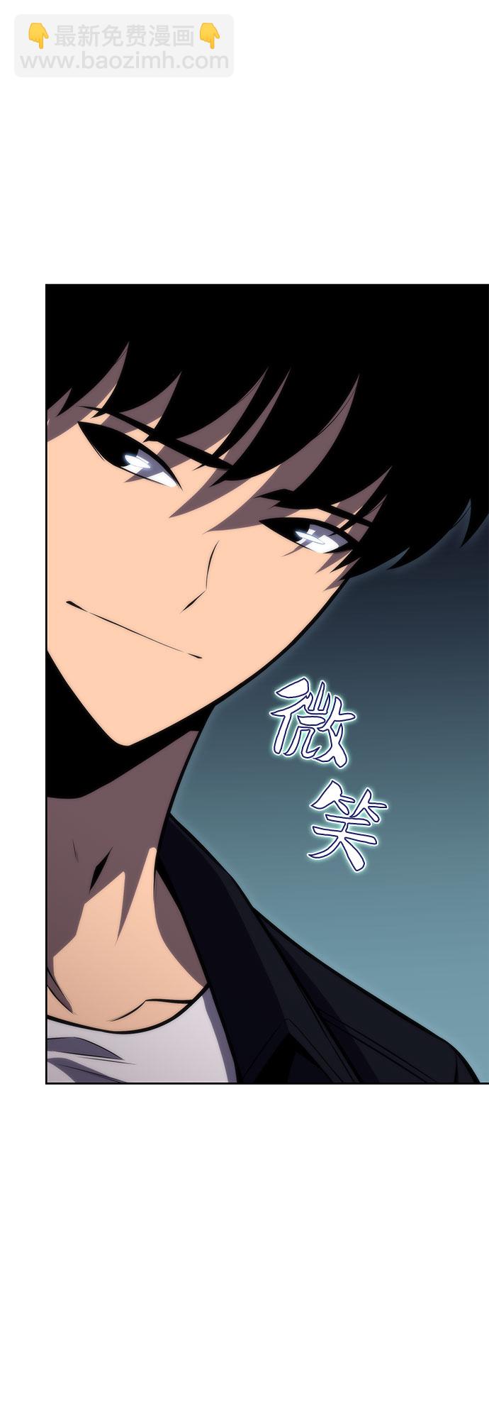 [第60话] 精神科医院（3）23