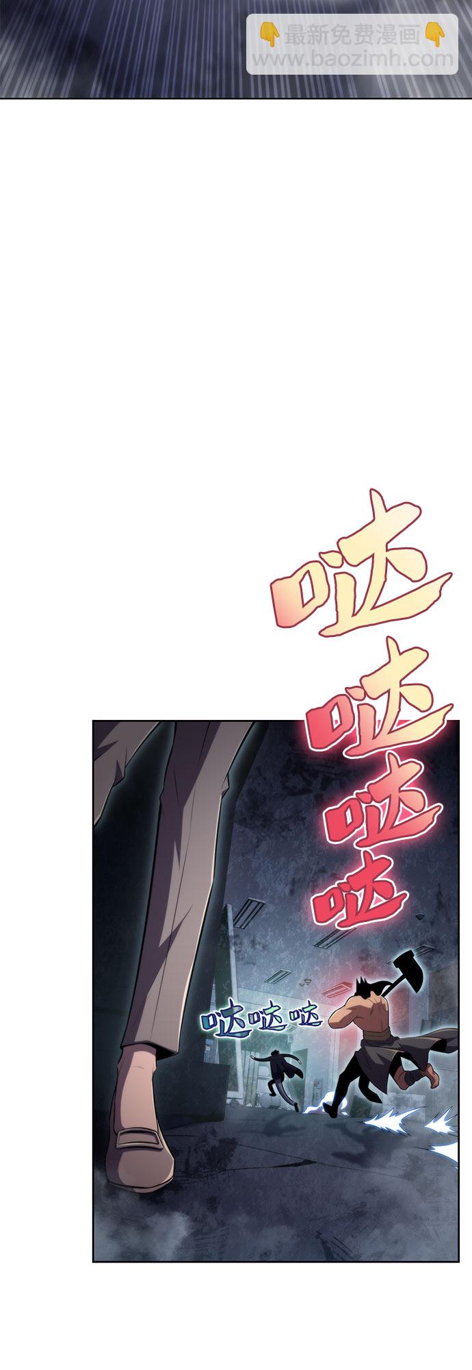 [第60话] 精神科医院（3）29