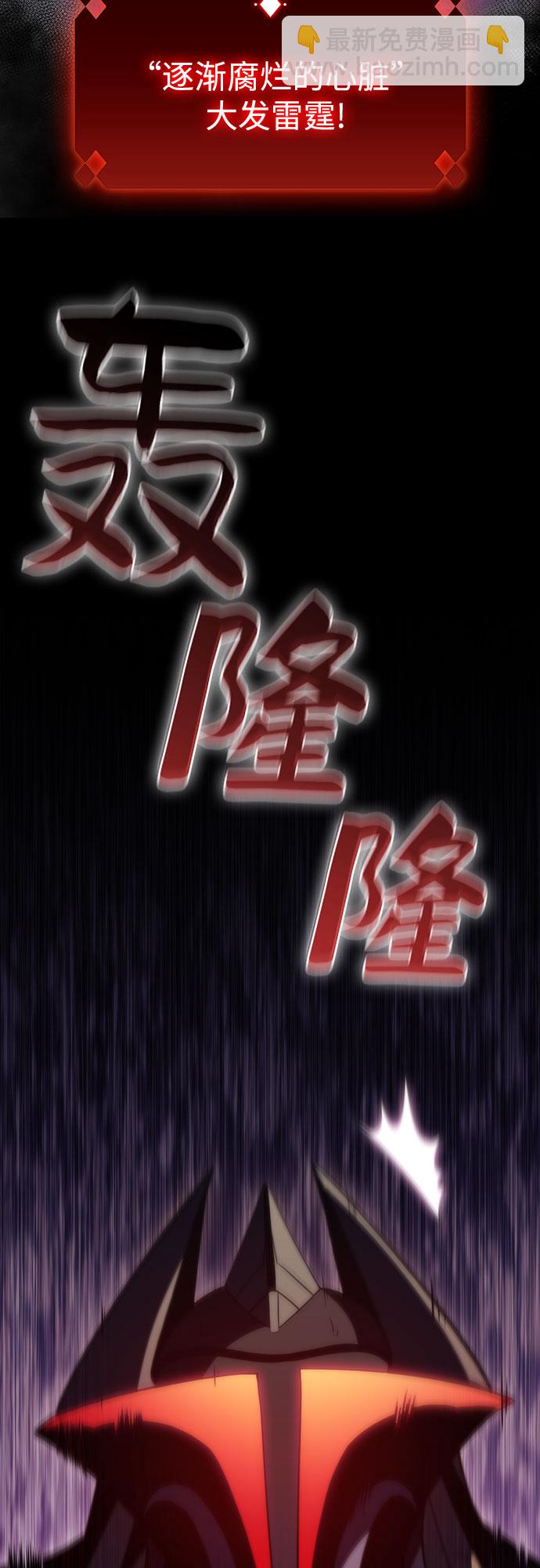 [第60话] 精神科医院（3）57