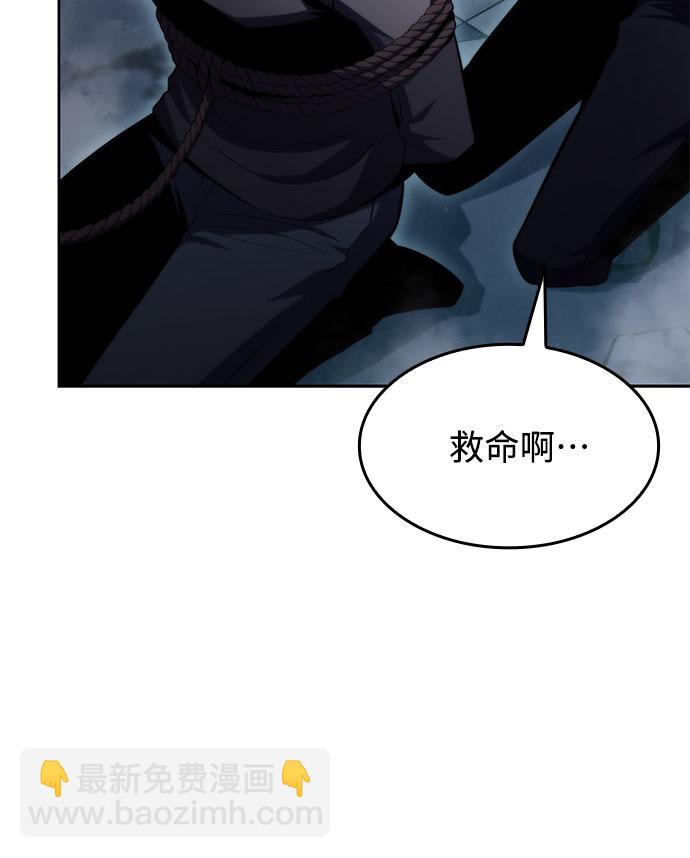 [第60话] 精神科医院（3）72