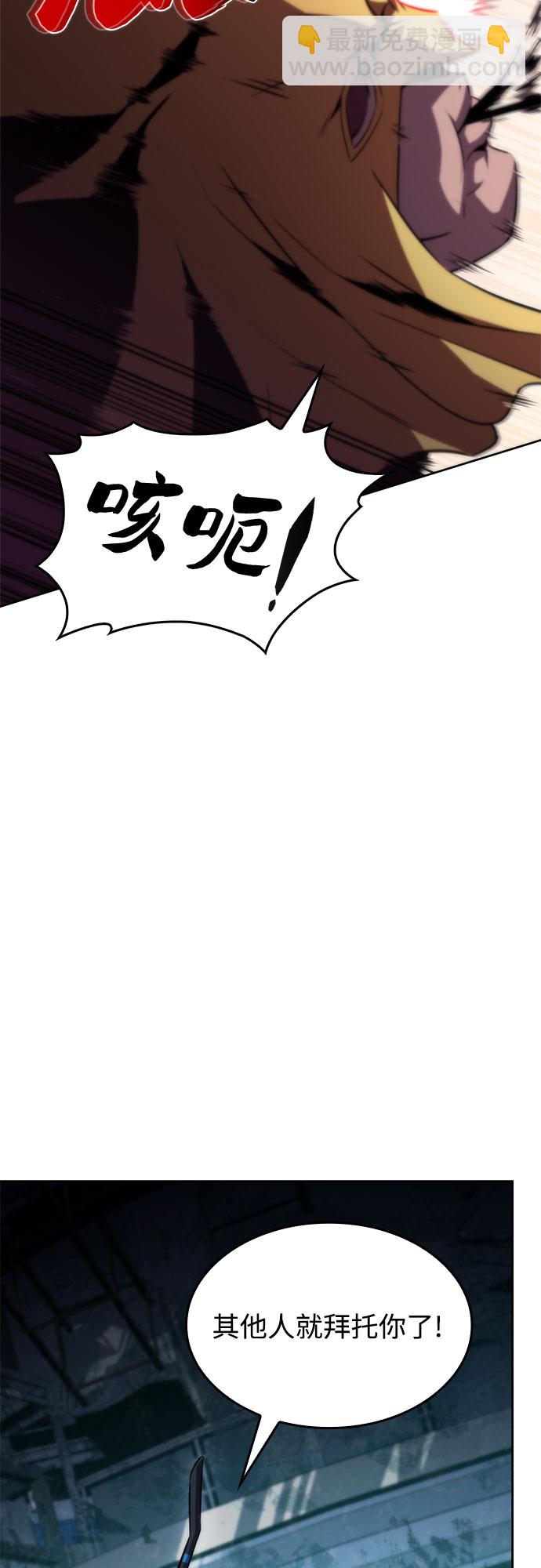 [第60话] 精神科医院（3）78