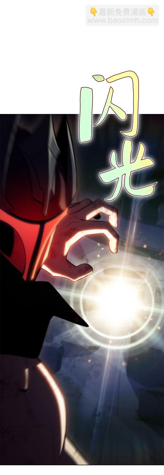 [第60话] 精神科医院（3）8