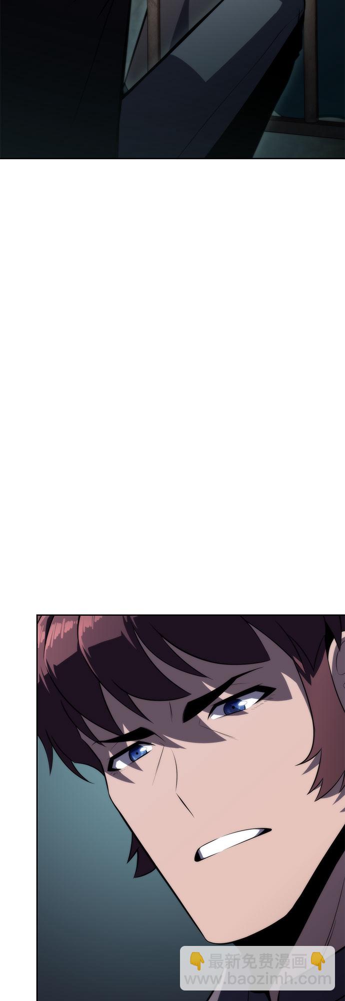 [第61话] 活祭品的仪式（1）25