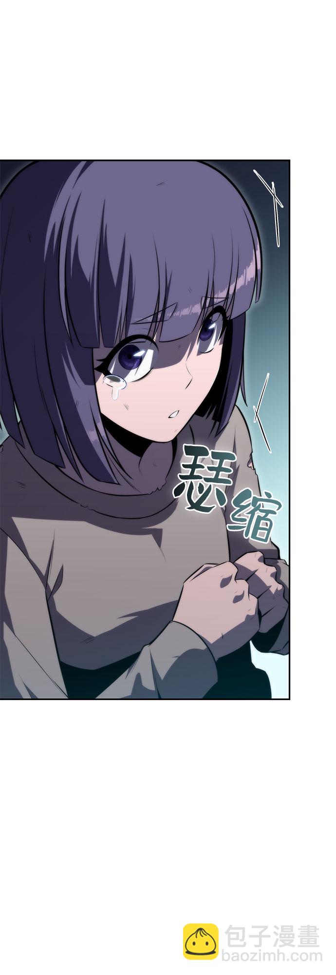 [第61话] 活祭品的仪式（1）82