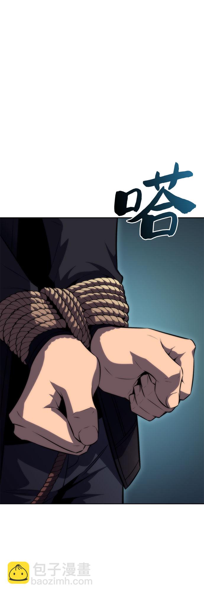 [第62话] 活祭品的仪式（2）27