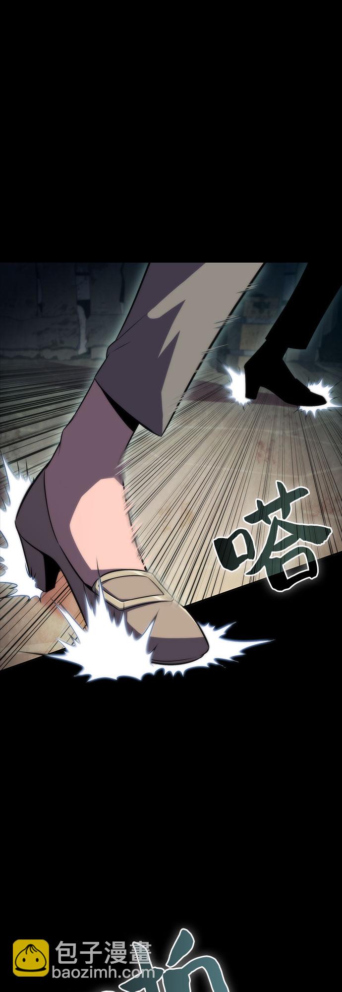 [第63话] 活祭品的仪式（3）22