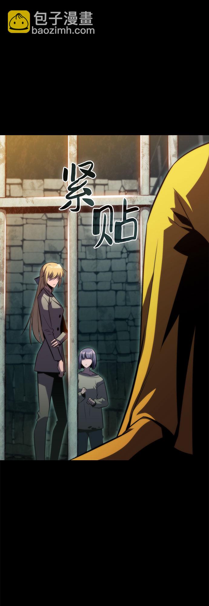 [第63话] 活祭品的仪式（3）33