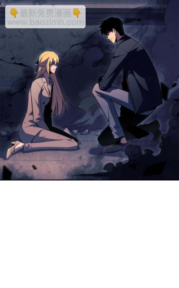[第63话] 活祭品的仪式（3）40