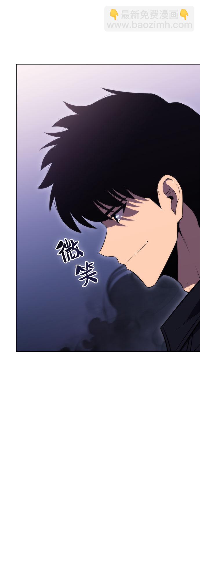 [第63话] 活祭品的仪式（3）42
