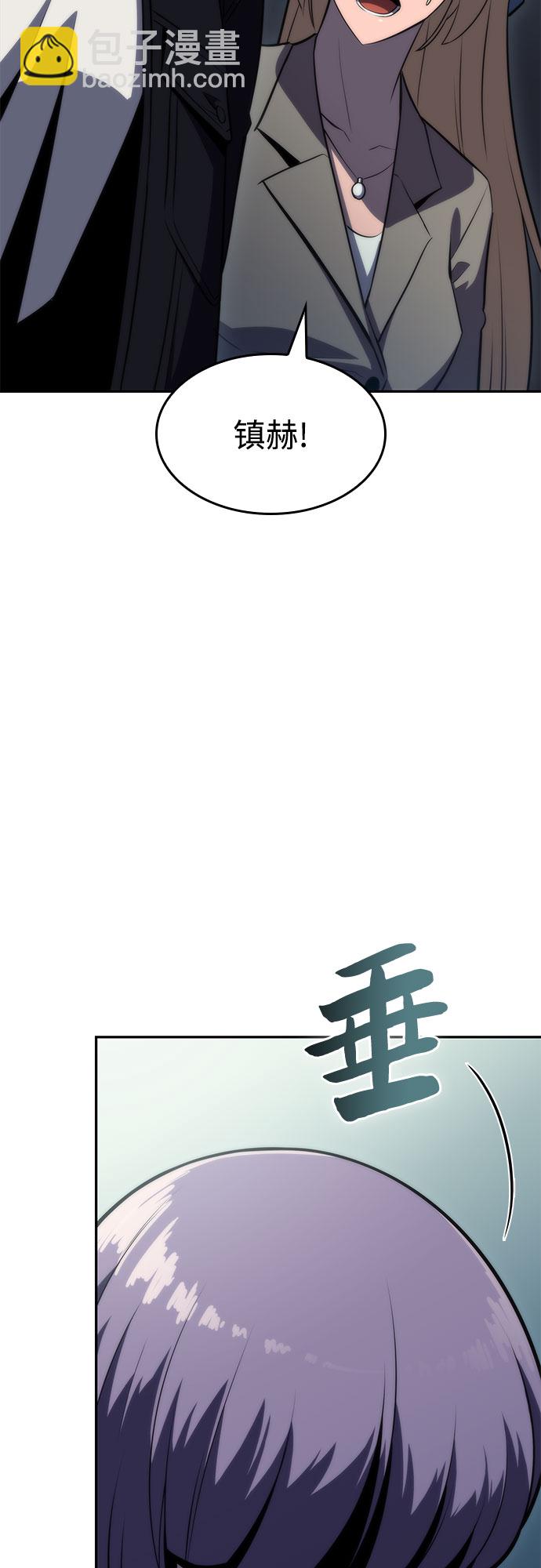 [第63话] 活祭品的仪式（3）63