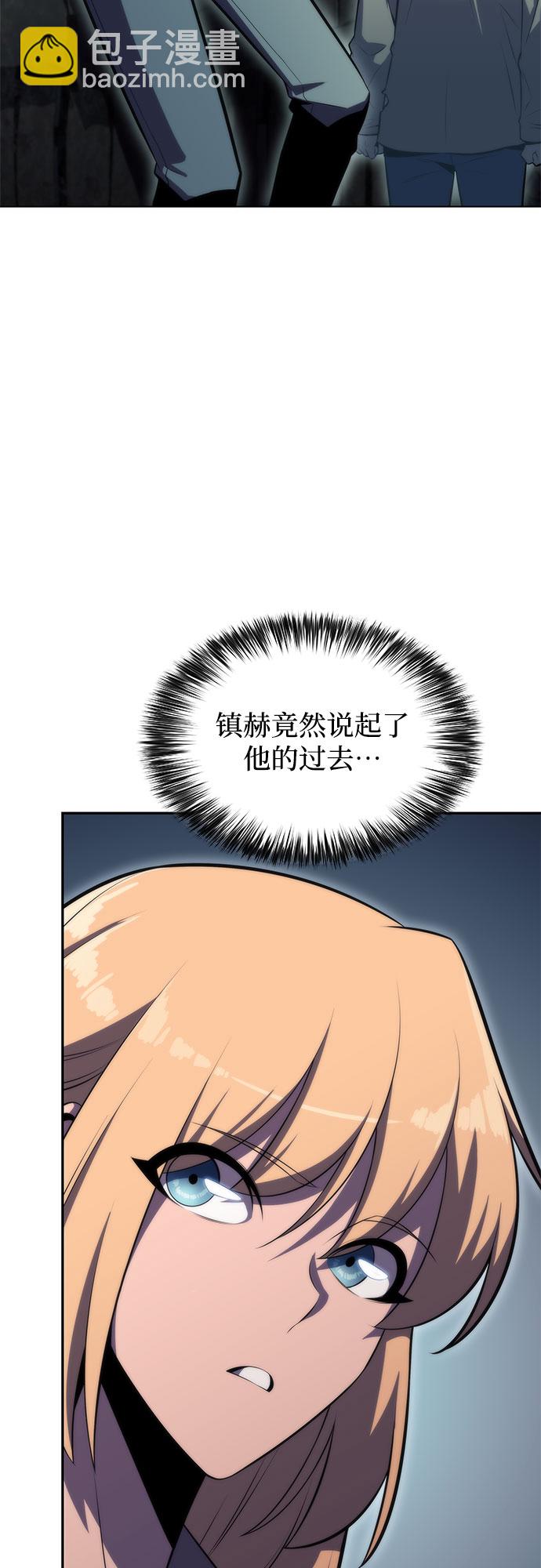 [第63话] 活祭品的仪式（3）72