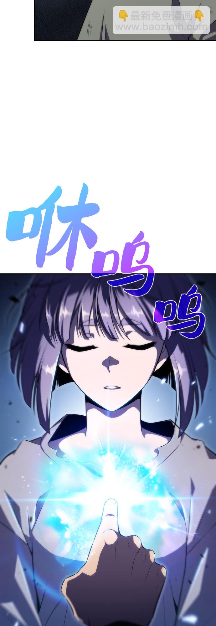 [第63话] 活祭品的仪式（3）81