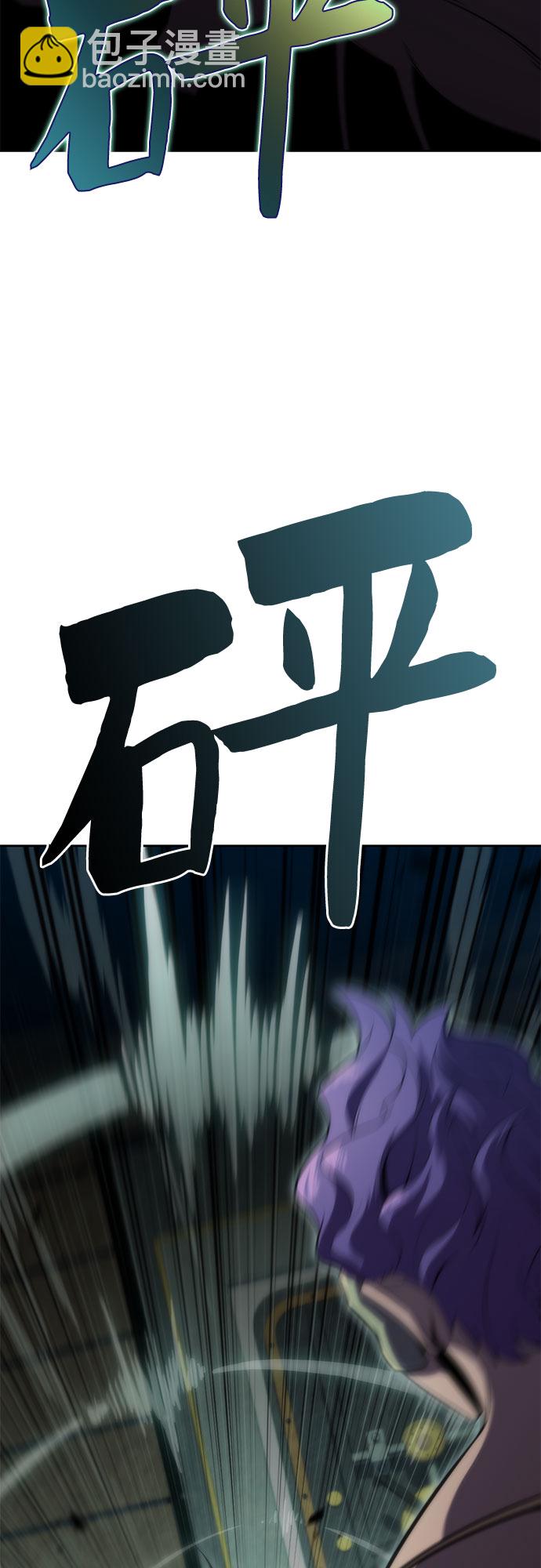 [第64话] 吃垃圾的坛子（1）27