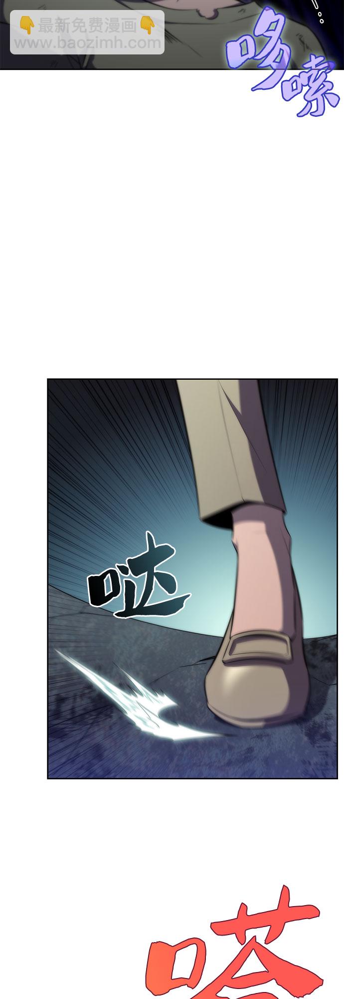 [第64话] 吃垃圾的坛子（1）81