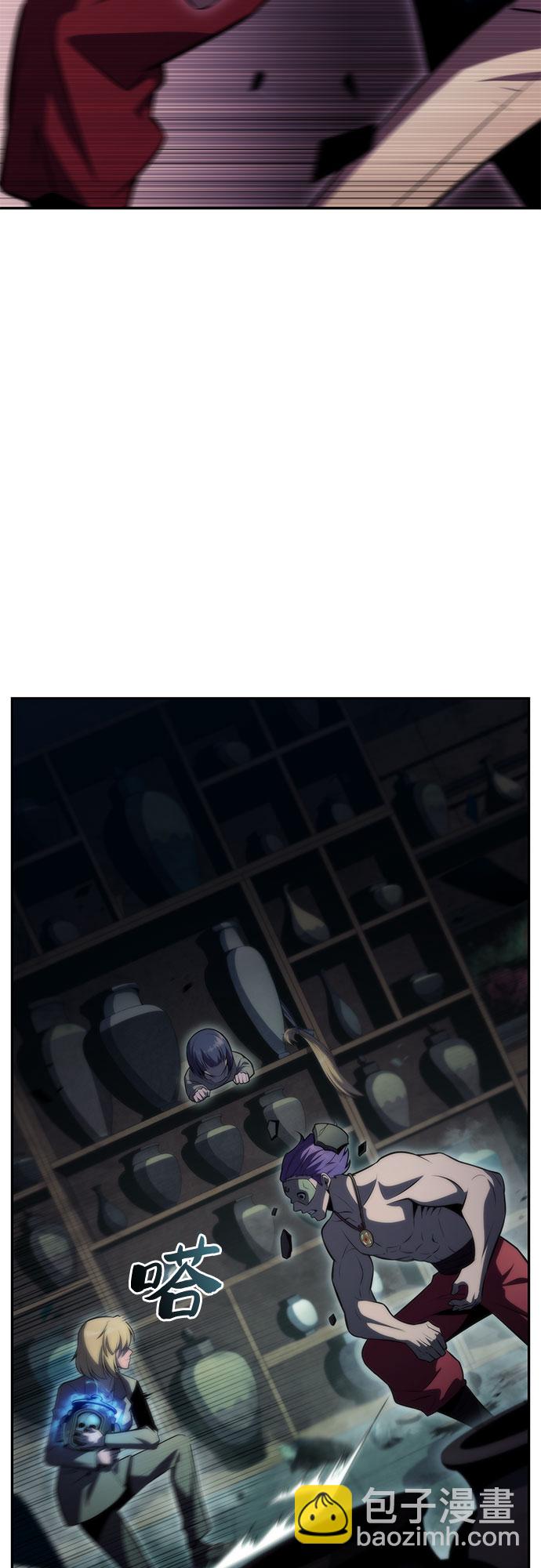 [第65话] 吃垃圾的坛子（2）55