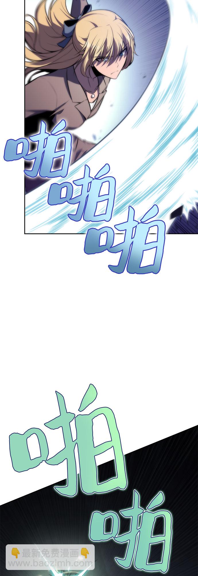 [第65话] 吃垃圾的坛子（2）9