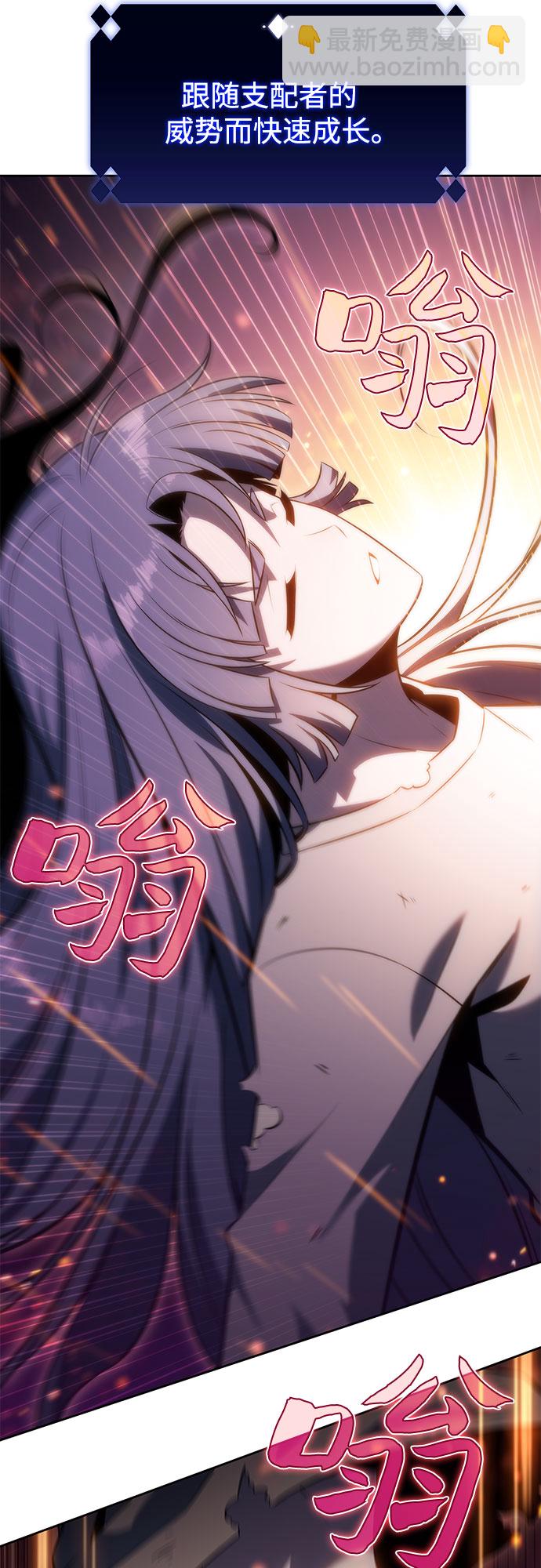 [第66话] 各自的生活12