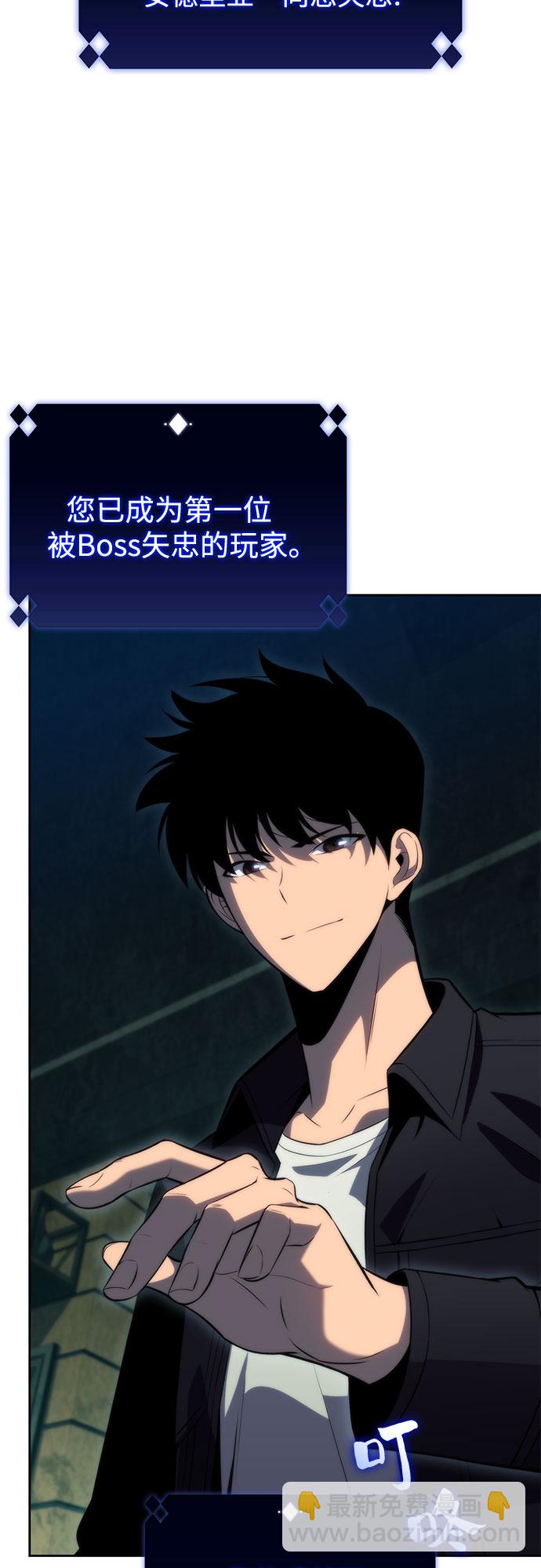 [第66话] 各自的生活19