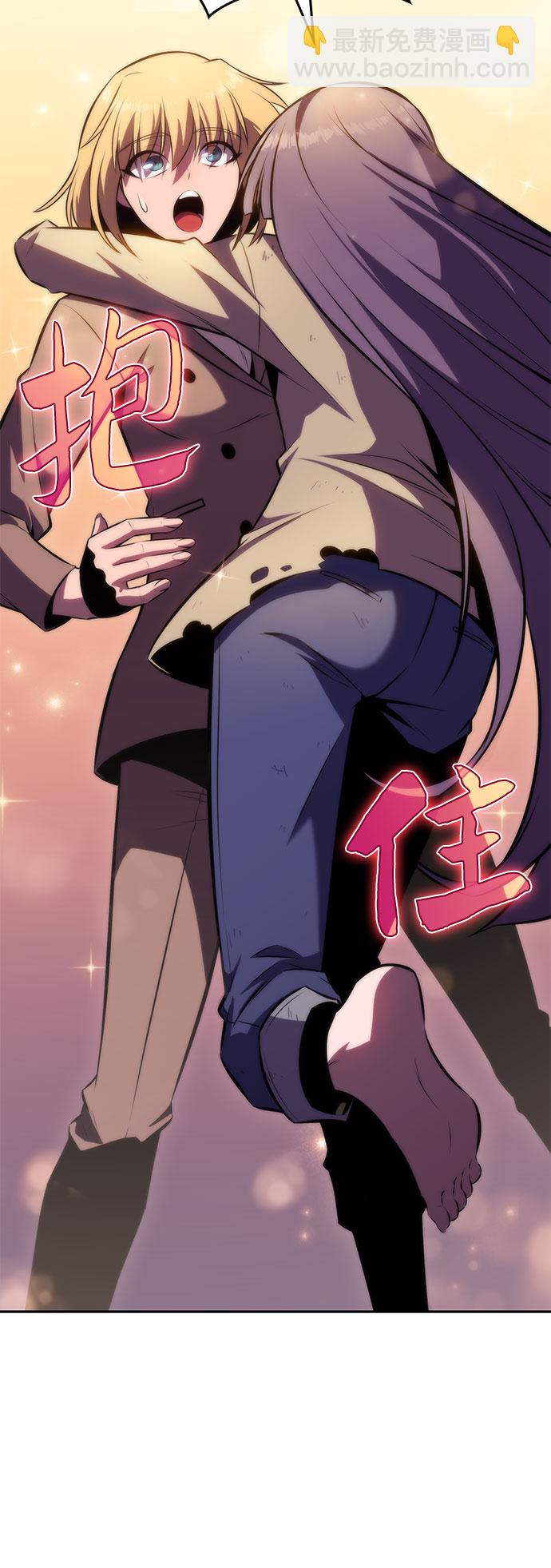 [第66话] 各自的生活22