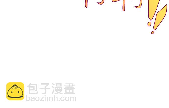 [第66话] 各自的生活30