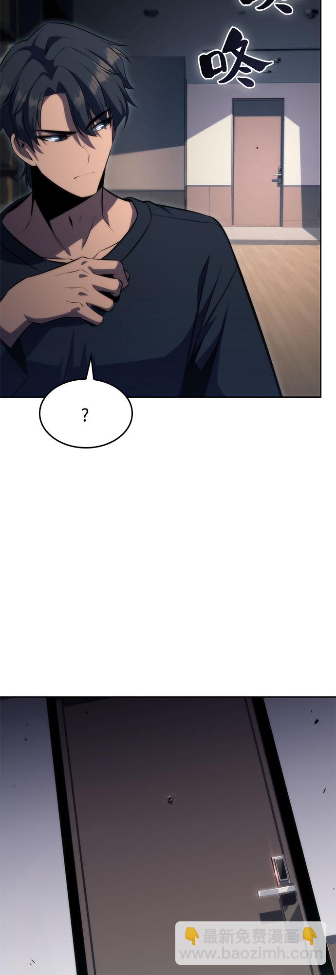 [第66话] 各自的生活35
