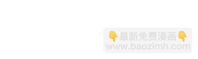 [第66话] 各自的生活37