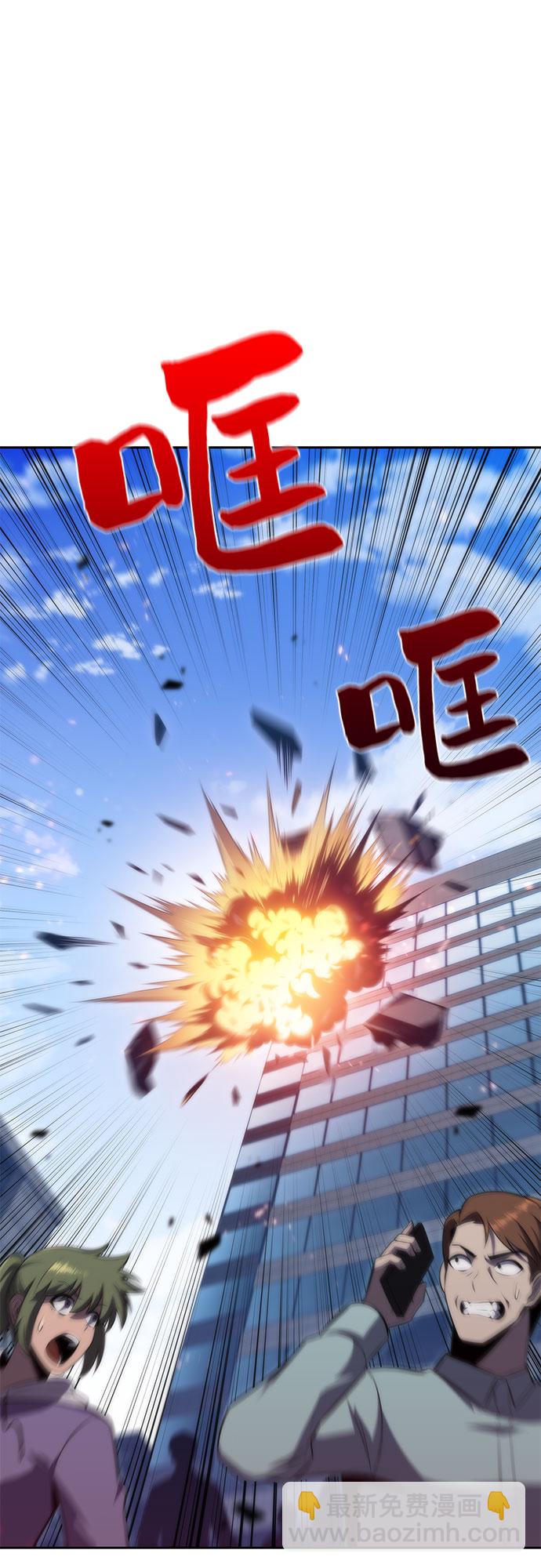 [第66话] 各自的生活45