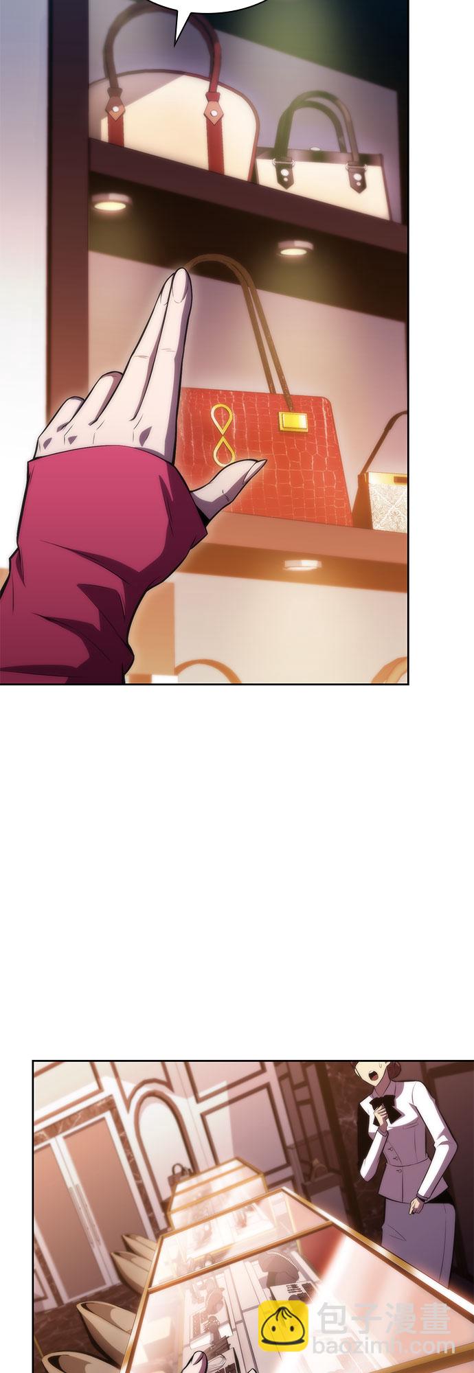 [第66话] 各自的生活48