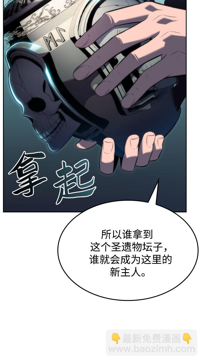 [第66话] 各自的生活5