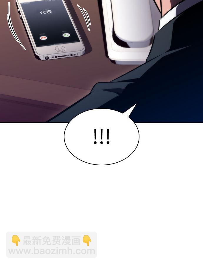 [第66话] 各自的生活68