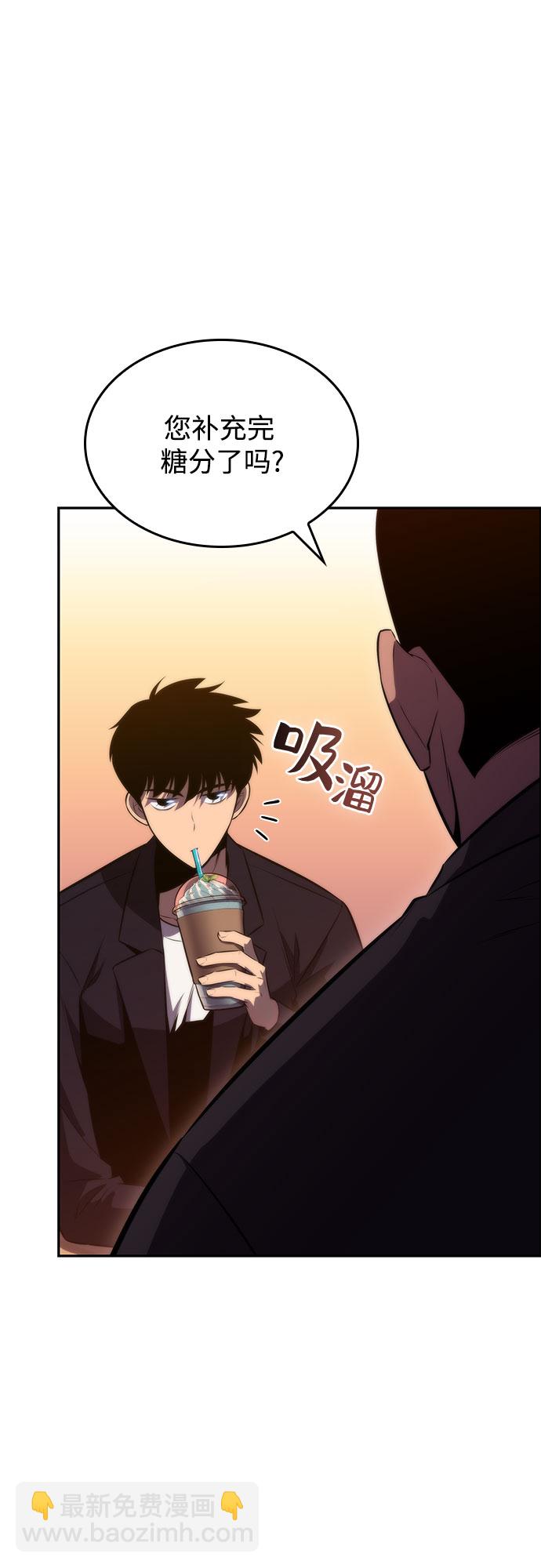 [第66话] 各自的生活77