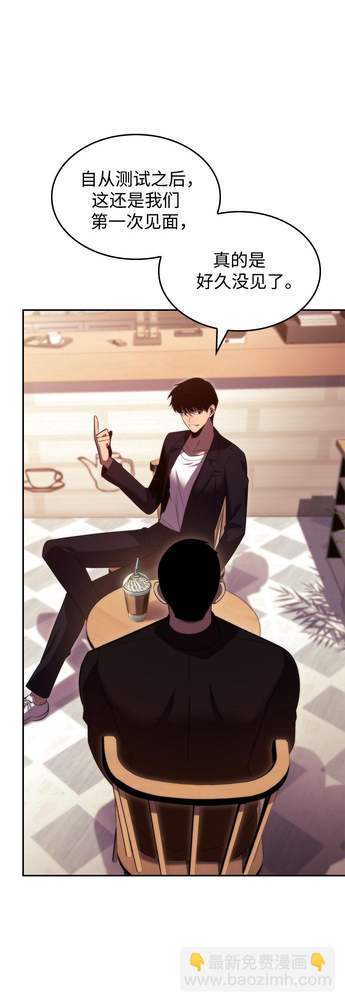 [第66话] 各自的生活80