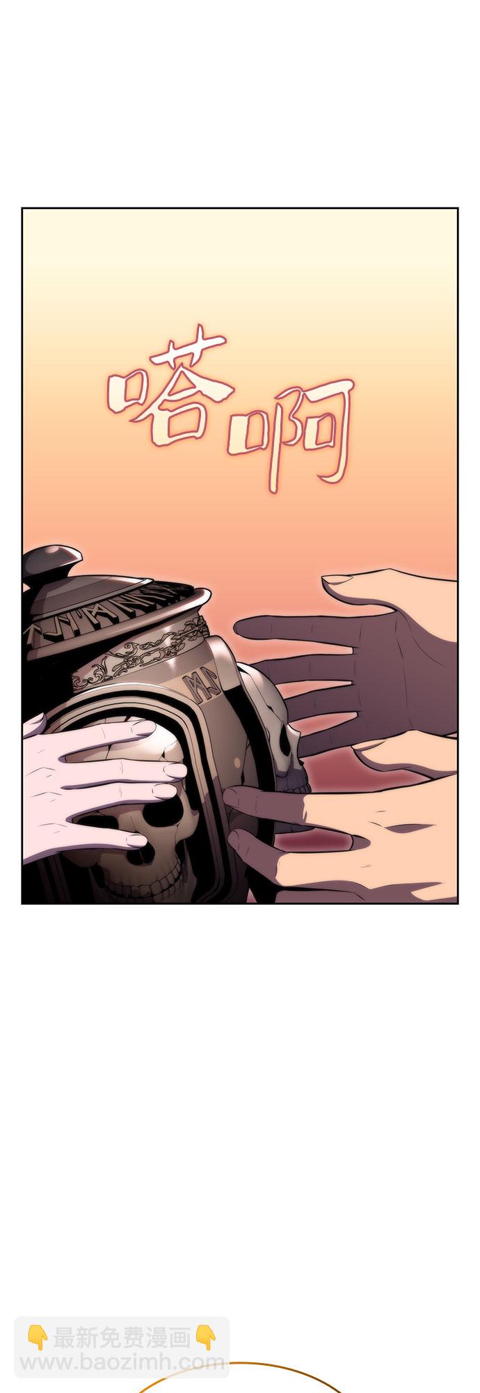 [第66话] 各自的生活9