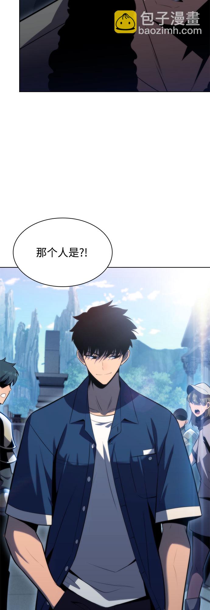 [第67话] 大佬造势的方法74